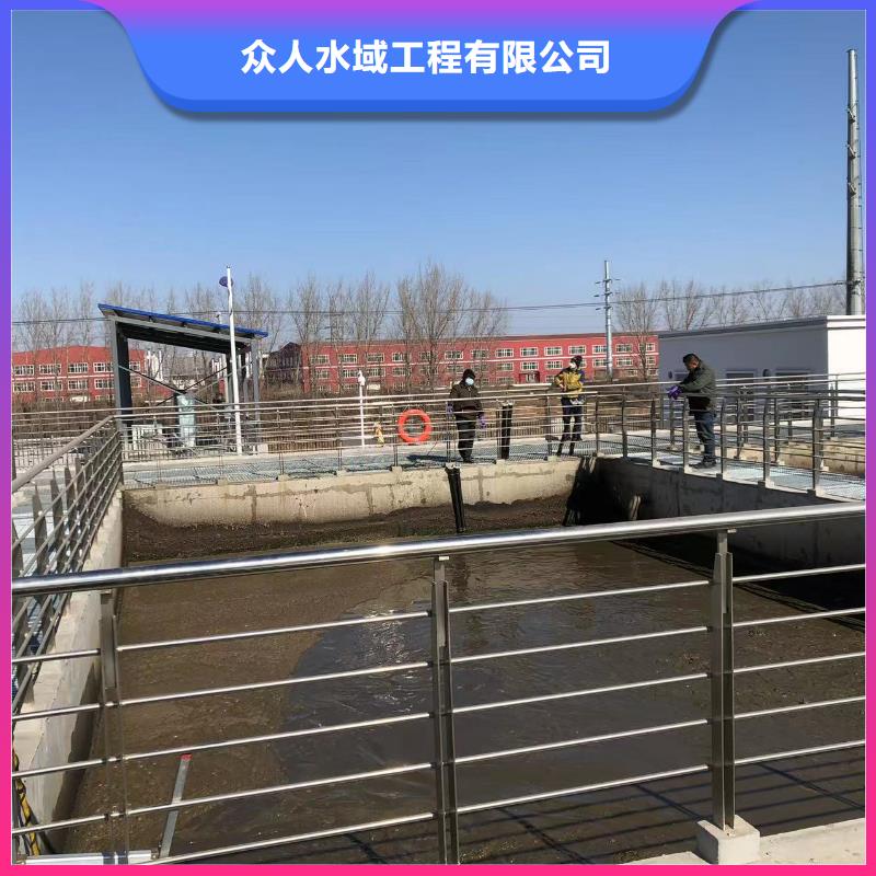 污水厂水下检修量大价优