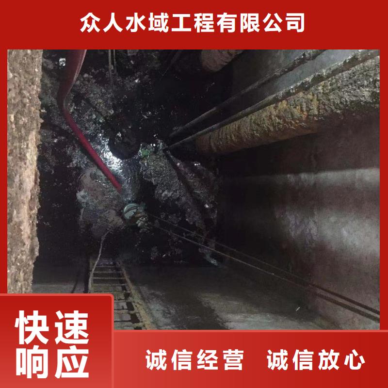 污水处理厂年终工作总结供货商