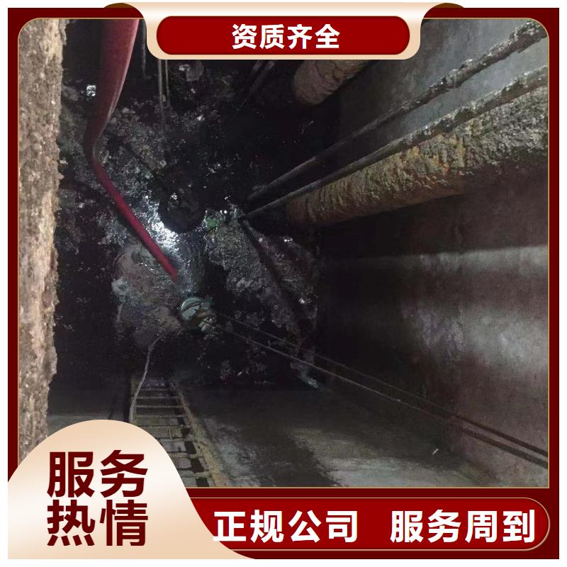 实力雄厚的污水厂水下更换曝气管生产厂家