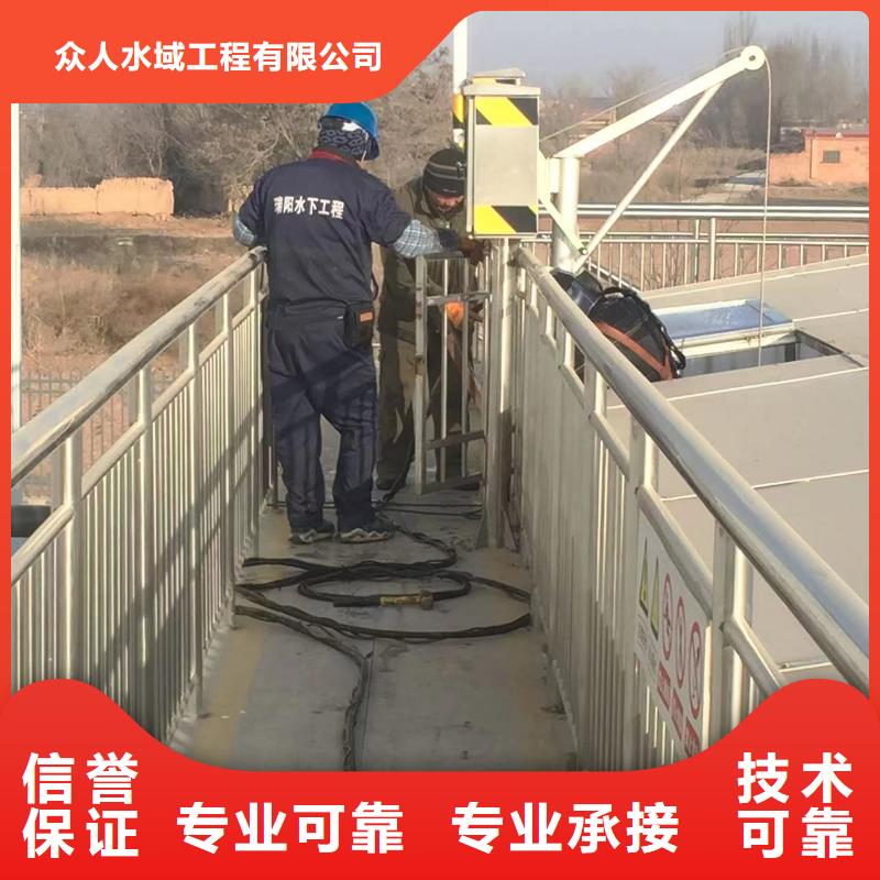 污水厂水下维修推进器足量供应