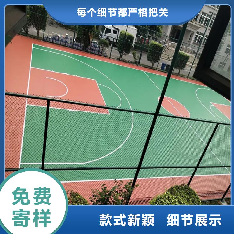 竞秀附近做水泥自流平公司家用材料