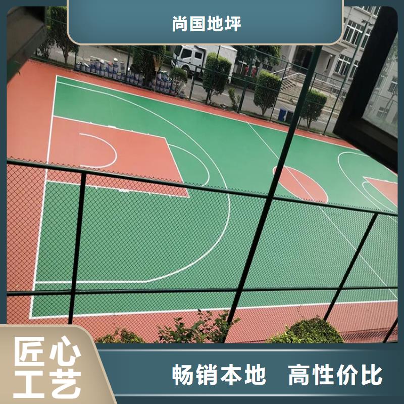 水泥自流平-环氧地坪发货及时