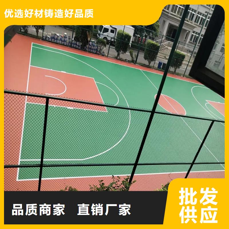 抚宁水泥自流平砂浆厂家直销施工