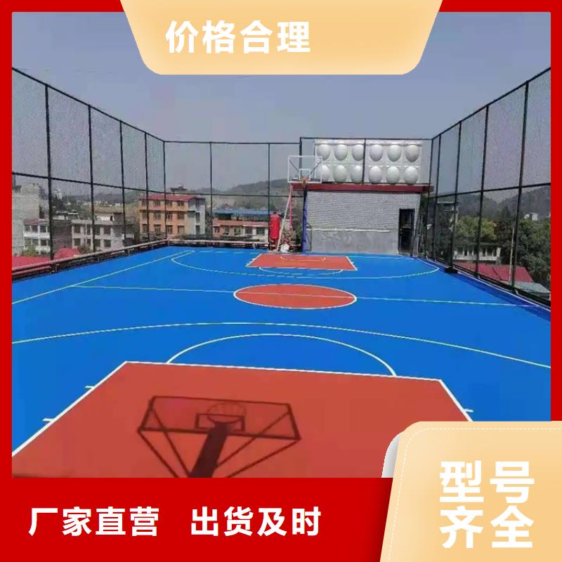 涞源水泥砂浆自流平经久耐用