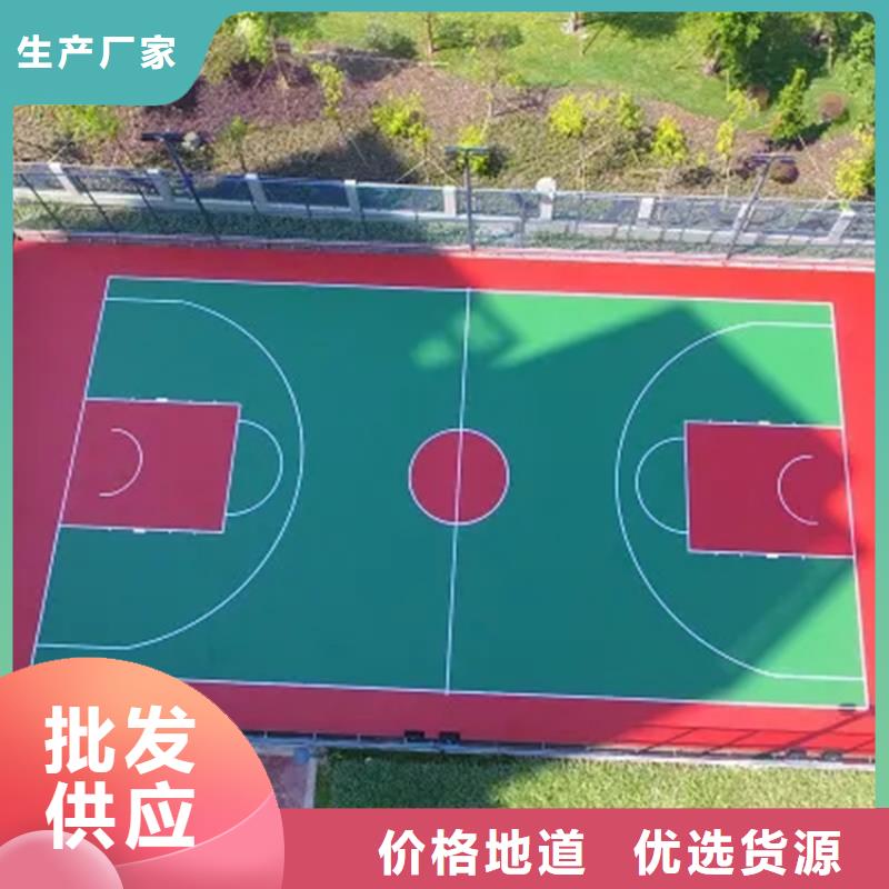 水泥自流平美丽乡村彩绘墙批发供应
