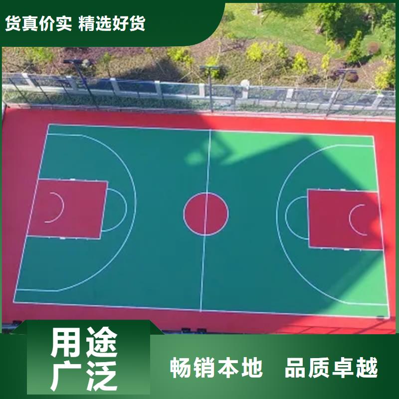 水泥自流平环氧地坪漆品质服务