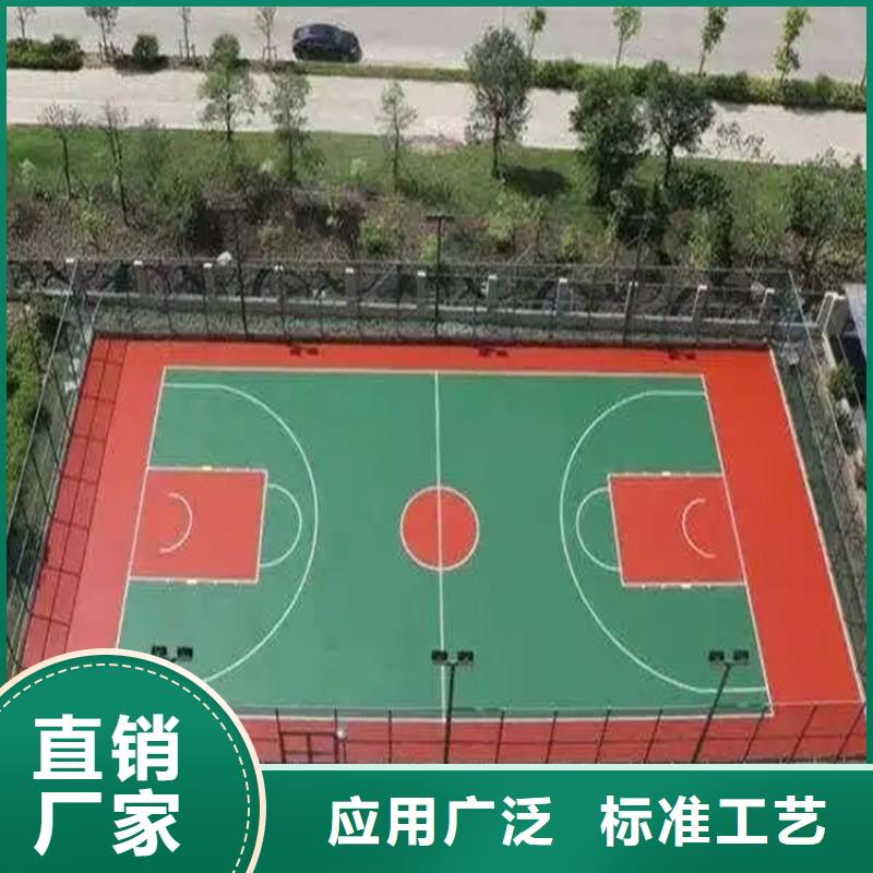 水泥自流平固化地坪施工保质保量