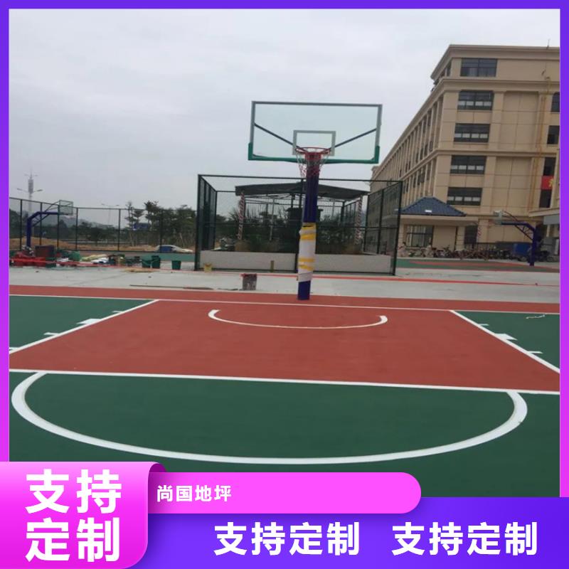 水泥自流平环氧地坪漆品质服务