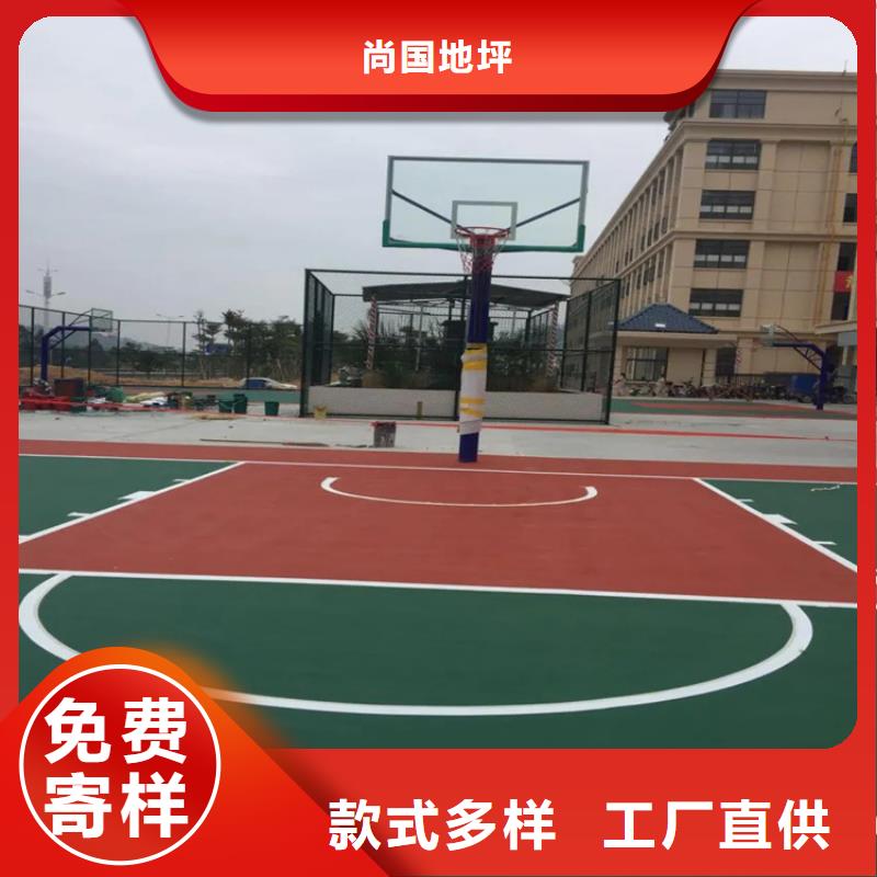 水泥自流平室外环氧地坪漆资质认证