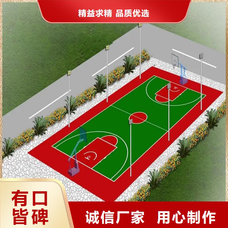 水泥自流平防腐地坪厂家大量现货
