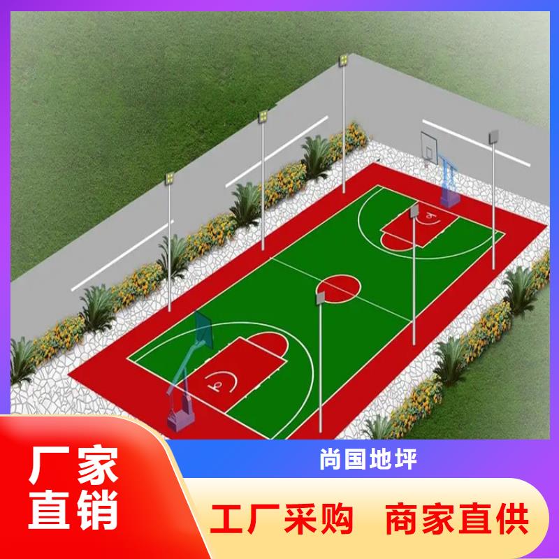 水泥自流平车间地板漆诚信厂家