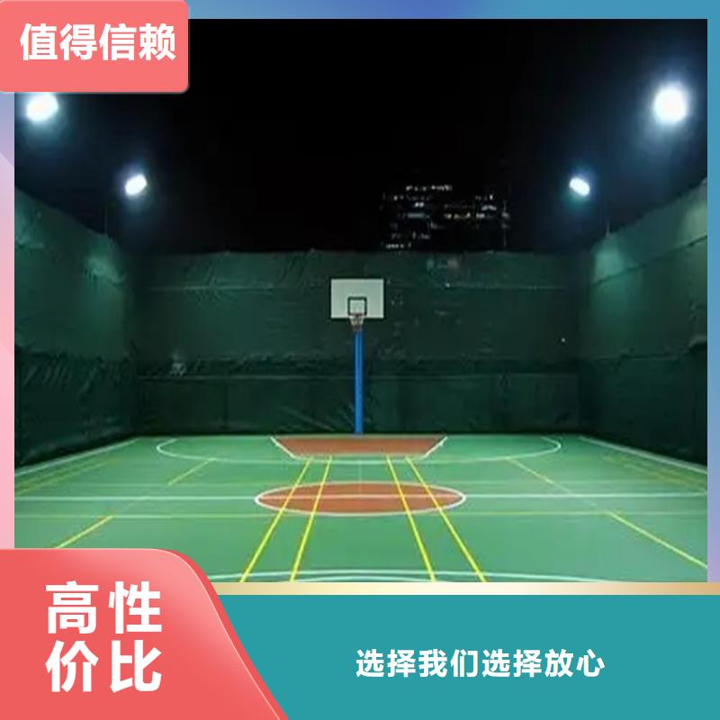 安国自流平找平地面无衔接