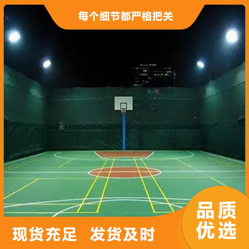 阜平复古水泥地面地面无衔接