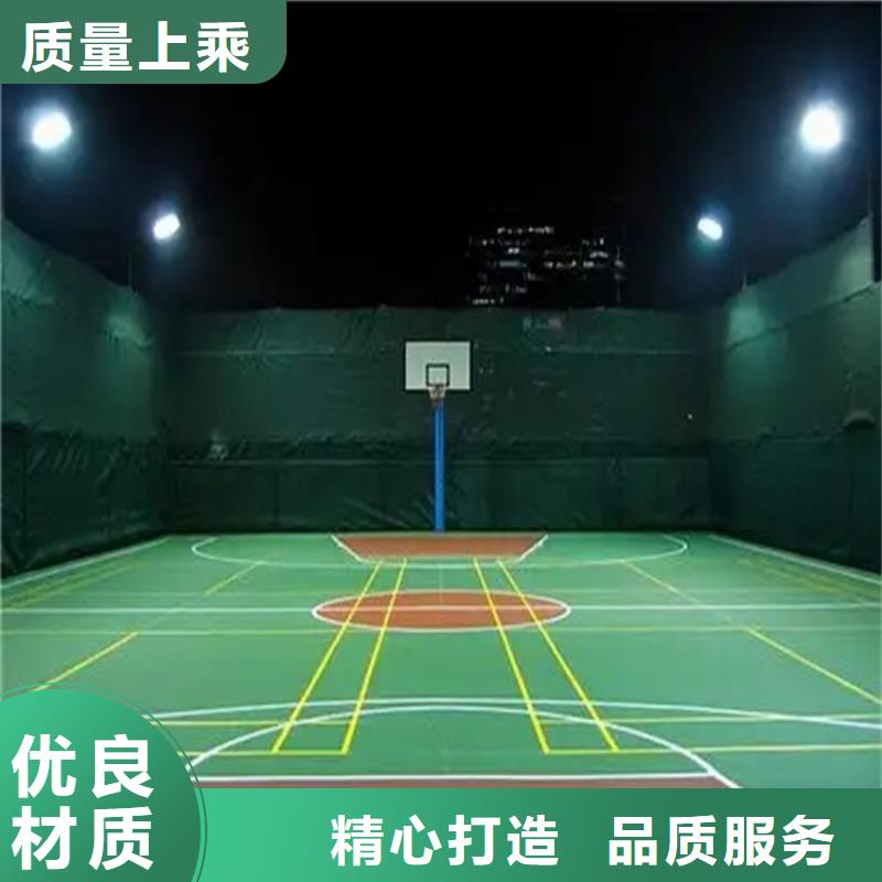 水泥自流平【油性环氧地坪漆】货源足质量好