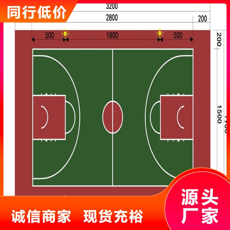 水泥自流平防水地坪漆品质优选