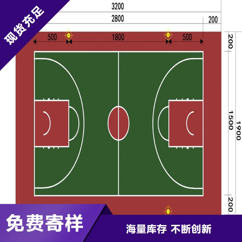 顺平微水泥地面地面平整