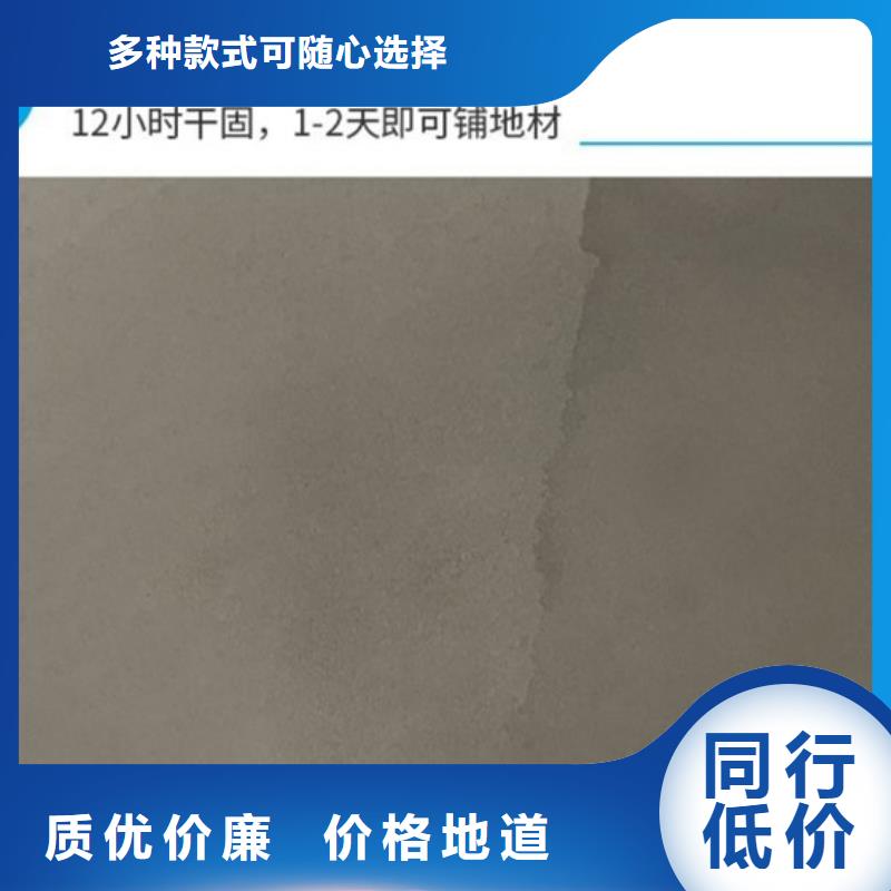 安新附近做水泥自流平公司耐磨防滑