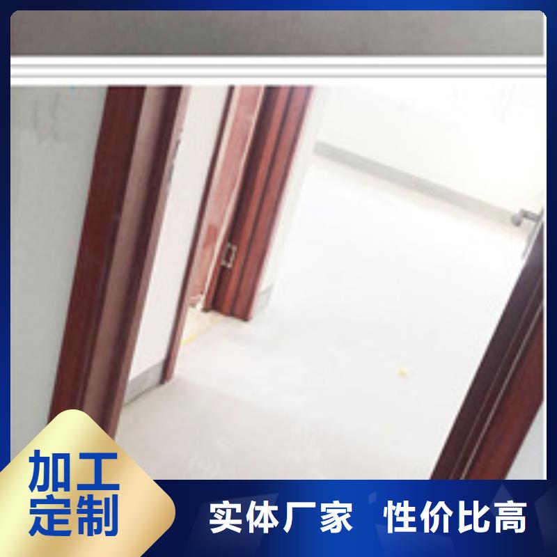 古冶施工水泥自流平耐磨防滑