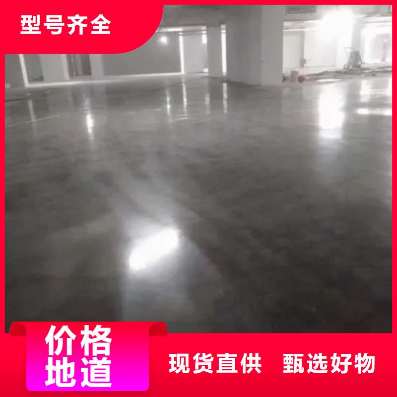 抚宁水泥自流平砂浆厂家直销施工