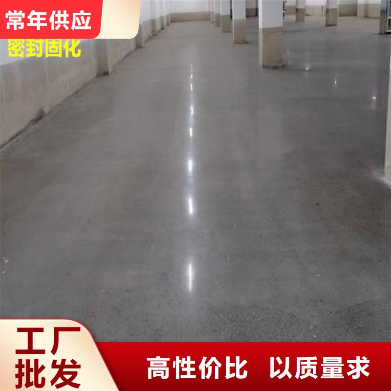 水泥自流平-环氧地坪发货及时
