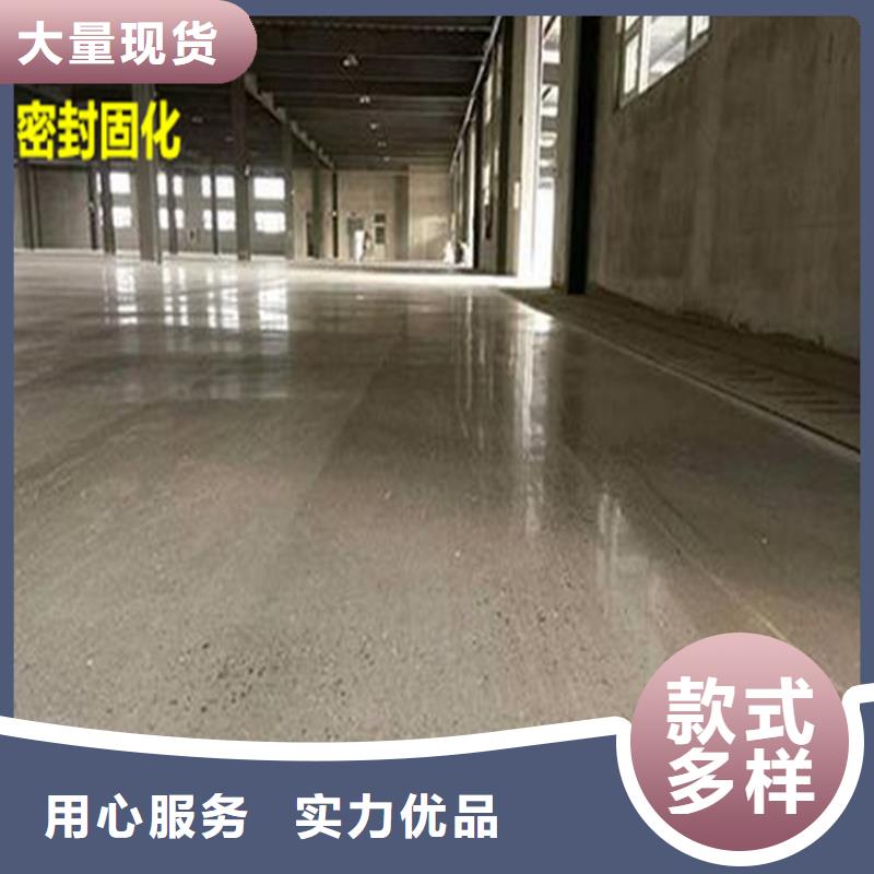 水泥自流平-厂房地板漆敢与同行比服务