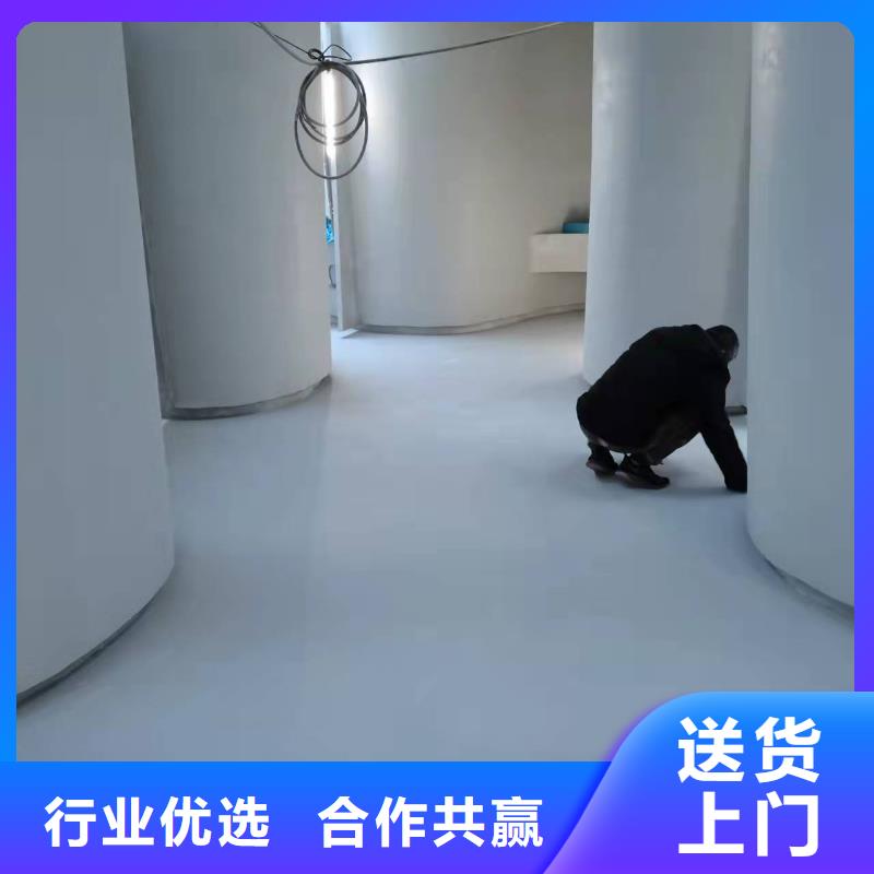 水泥自流平-环氧地坪发货及时