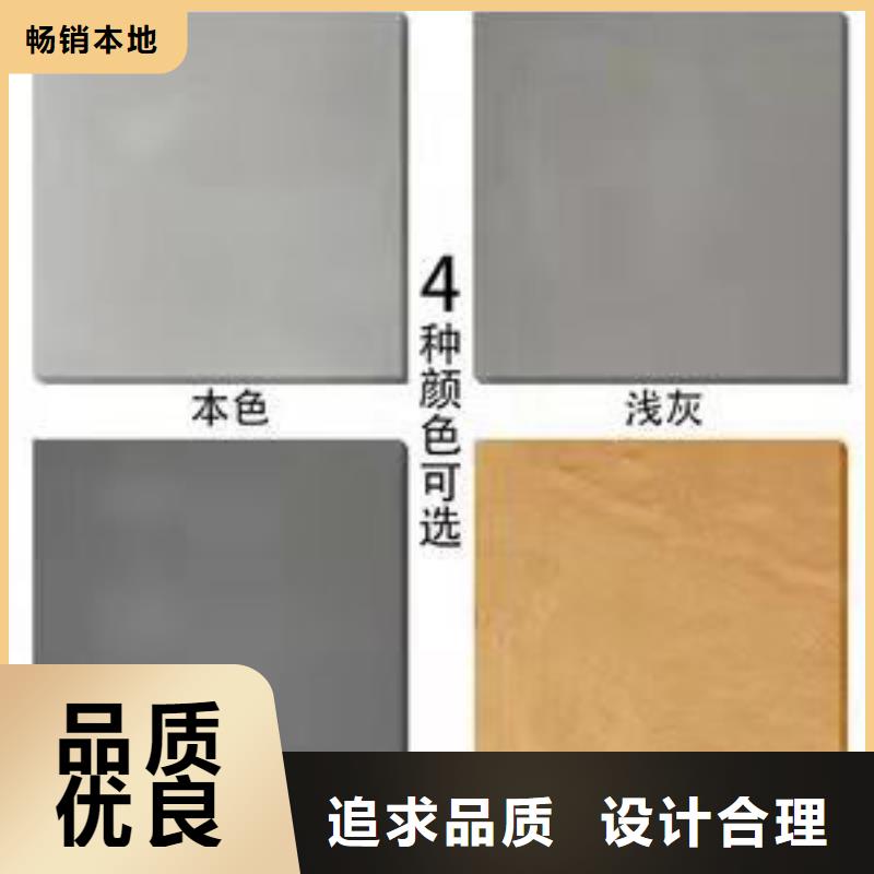 阜平水泥砂浆自流平地面无衔接