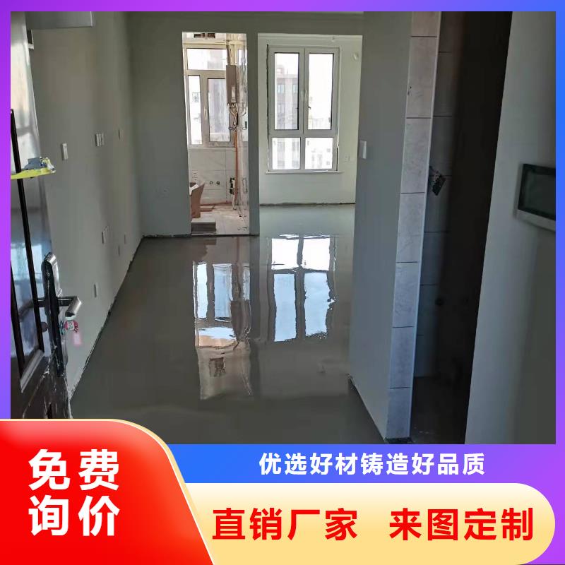 雄县商用自流平水泥厂家直销施工