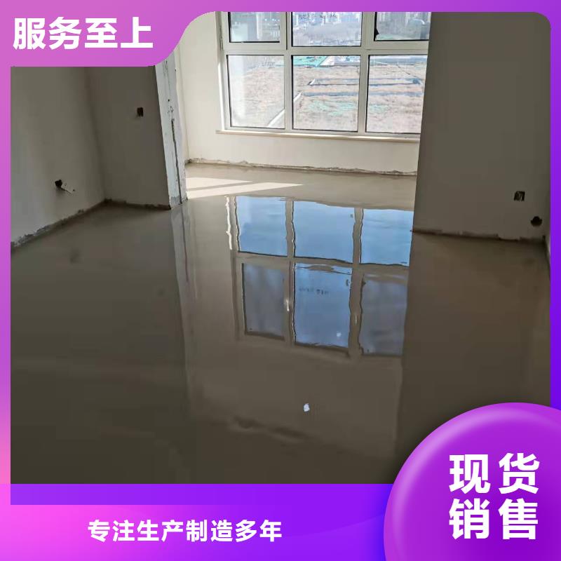 遵化地面打磨地面无衔接