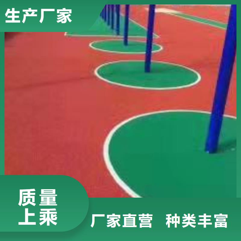 满城地面不平找平无味环保