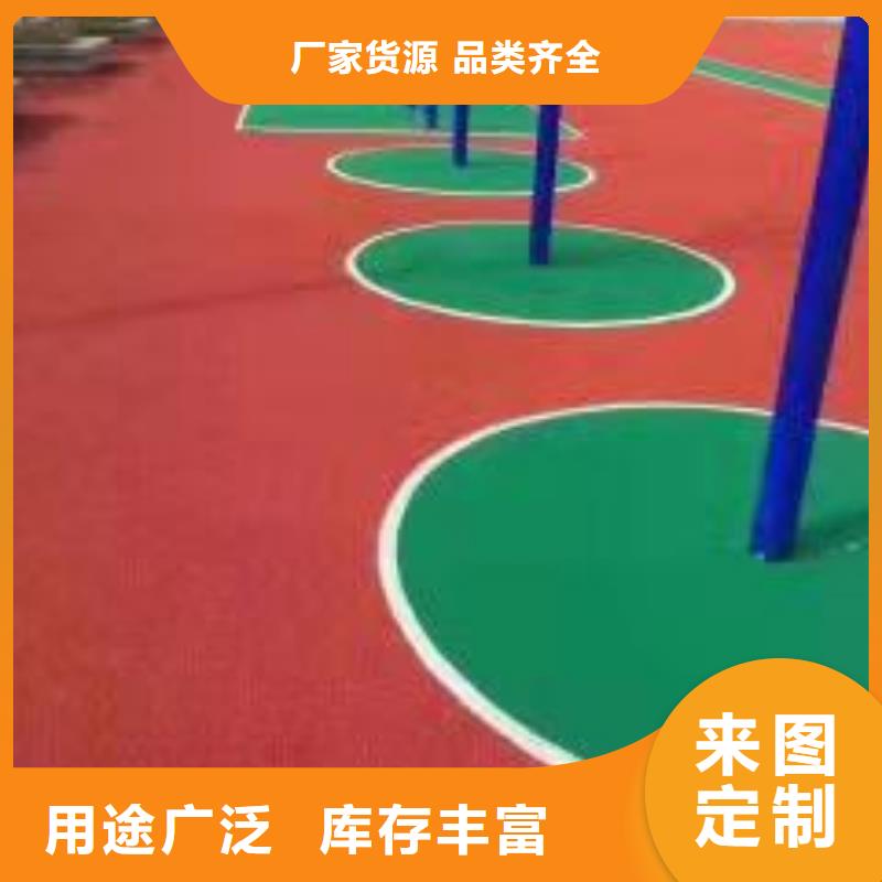水泥自流平耐磨地坪快速生产