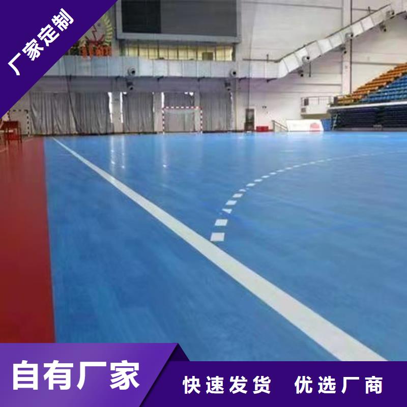 涞水水泥自流平家用材料