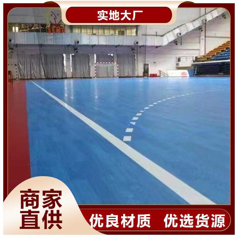 水泥自流平【环氧树脂地坪漆】优选厂商