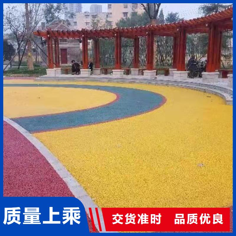 水泥自流平【油性环氧地坪漆】货源足质量好