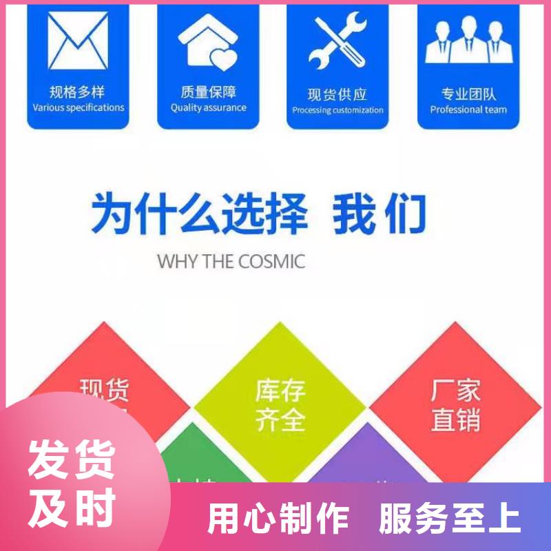 水泥自流平_耐磨地坪甄选好厂家