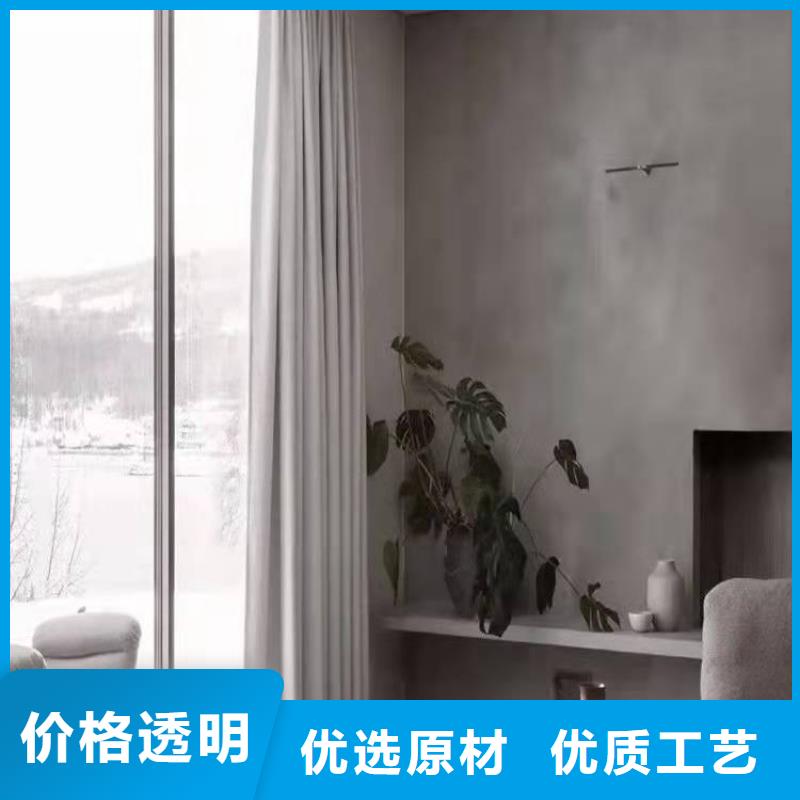【水泥自流平】耐磨地坪厂家直销规格多样
