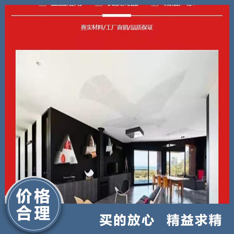 水泥自流平【石岩环氧地坪漆】价格地道