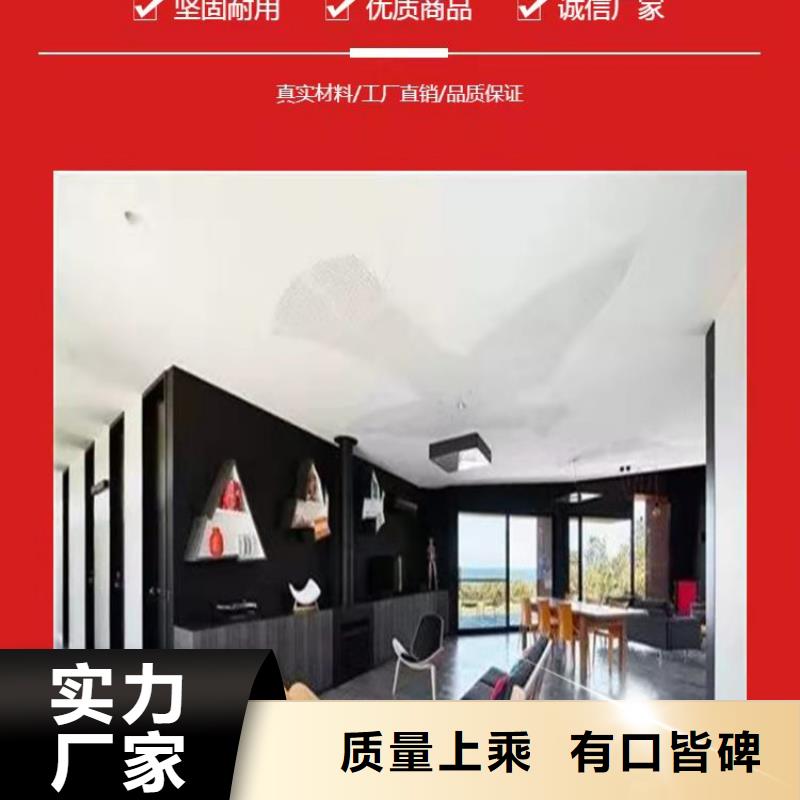 阜平水泥砂浆自流平地面无衔接