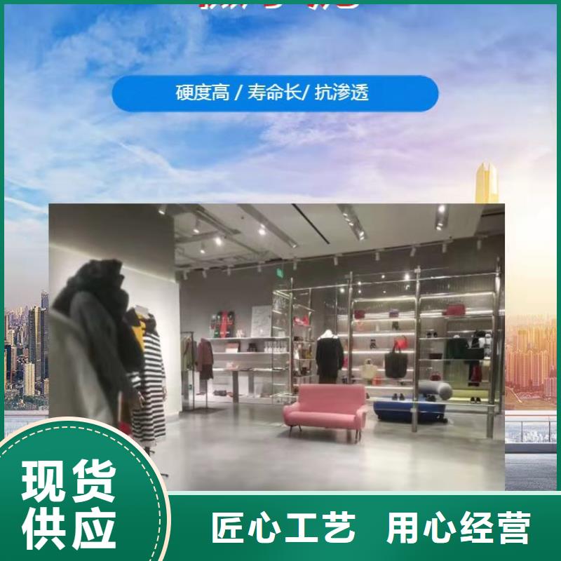 水泥自流平-厂房地坪漆服务至上