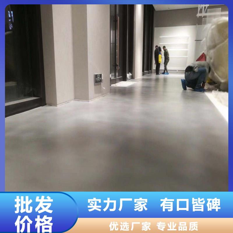 涞水水泥自流平家用材料