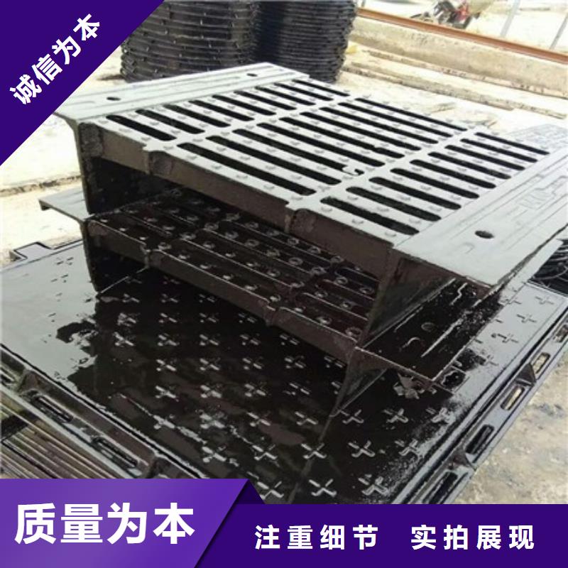 /（A级）/雨水篦子/承重强，
