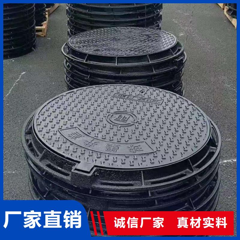铸造<球墨篦子球磨盖板>中标产品