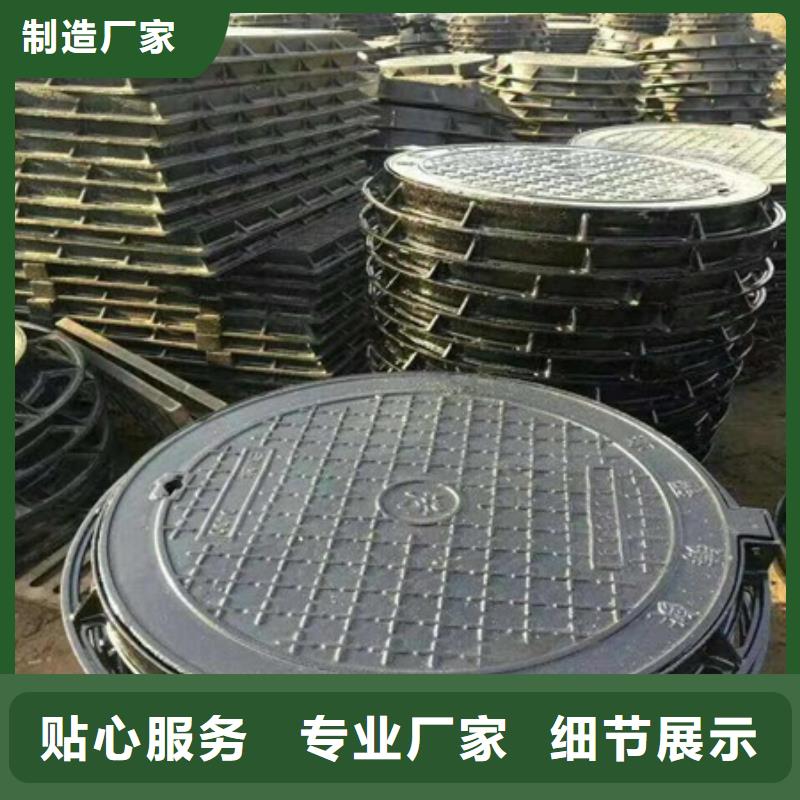 球墨铸铁球墨铸铁管件0中间商差价
