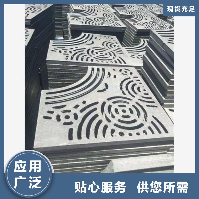 /（B125）/水沟盖板/价格低，做工好