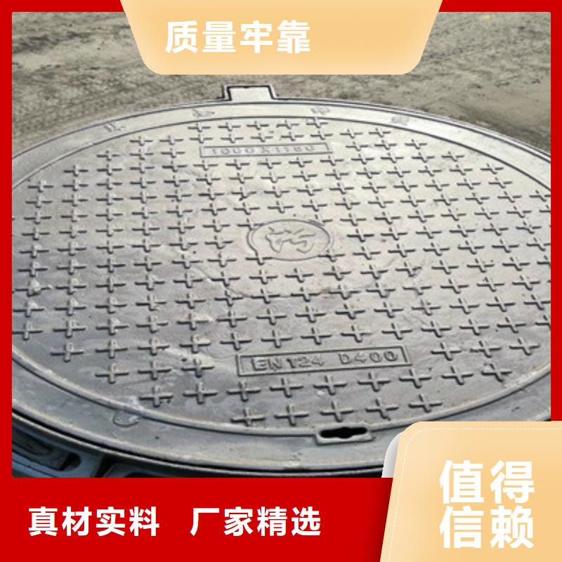 ≡铁篦子√主打产品