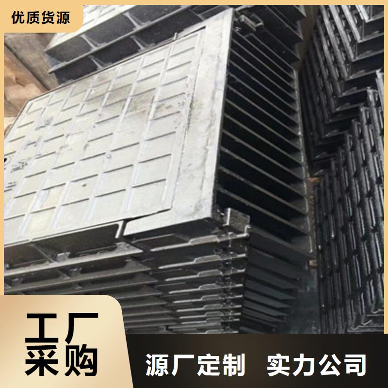 【球墨铸铁】球墨铸铁井盖放心选购