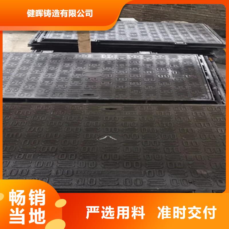 球墨铸铁球墨铸铁管定制销售售后为一体