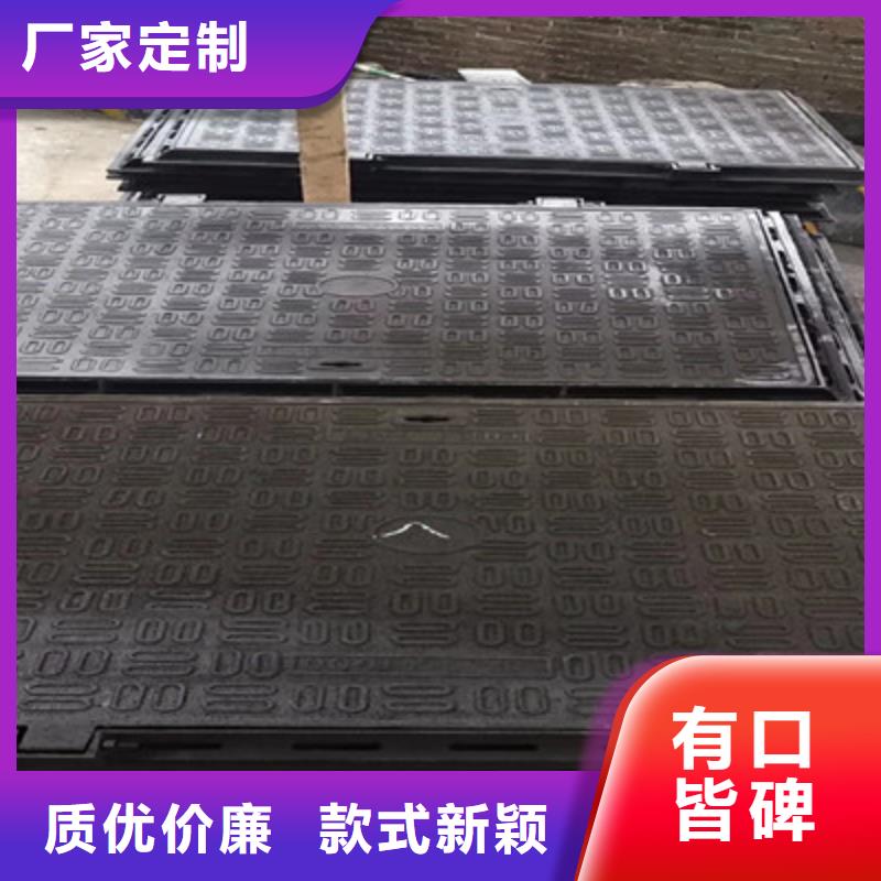 铸造±铁井盖∫∵∫量大从优