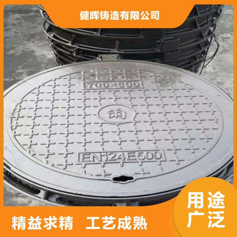 球墨铸铁盖板厂家直销