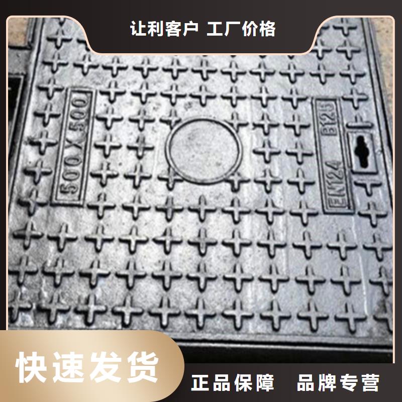 铸造厂<窨井盖>//量大价低